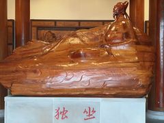 -敬亭山风景名胜区