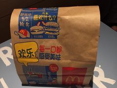 -麦当劳(鼓楼店)