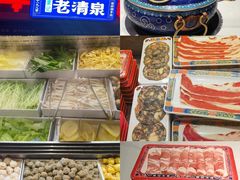 -董记老清泉·鲜切涮羊肉(窑岭店)