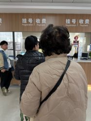 -上海交通大学医学院附属国际和平妇幼保健院生殖医学中心