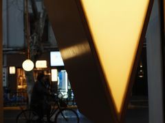 -村口大树(长乐路店)