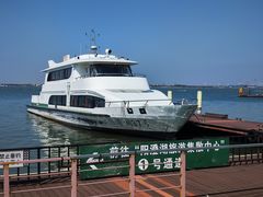 -渔娘蟹庄(阳澄湖莲花岛店)