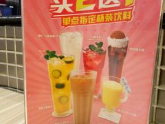 -必胜客(湘隆店)