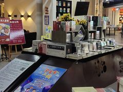 -北方图书城(沈阳天地店)