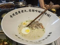 -三品香·江浙菜(松江九谊店)