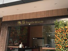 -优视力蔡司眼镜验配中心(越秀城市广场奥莱店)