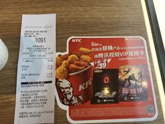 -肯德基(余姚嘉悦店)