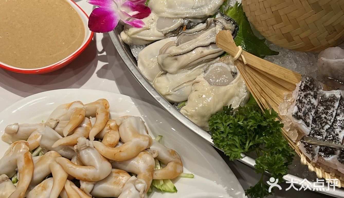 烟台的！烟台的！