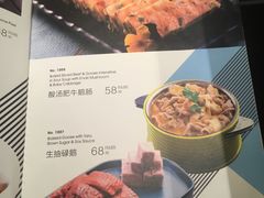 -岭南真味·匠心粤菜(K11店)