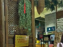 -福宝漠北·牛羊肉(广埠屯店)