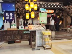 -绿茶餐厅(朝阳大悦城店)