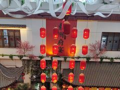 -袁州宴·地道袁州菜(袁山东路店)