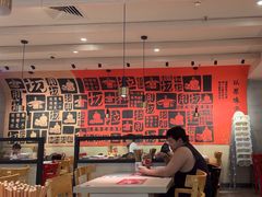 -大师兄·西北小馆(南沙万达广场店)