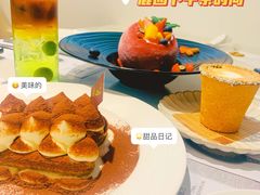 -Deer Park鹿园西餐(仁恒置地广场店)