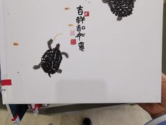 -佛山市图书馆(祖庙路分馆)
