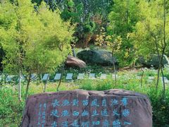 -西昌邛海湿地