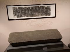 -兴隆文化园景区-兖州博物馆