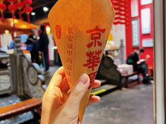 -清真·京华源铜锅涮肉(丰庆店)