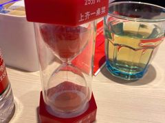 -鱼酷活鱼烤鱼(恒隆广场店)