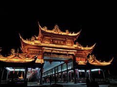 -崇州市街子古镇