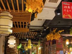 大堂-湘厨壹品(芙蓉广场店)