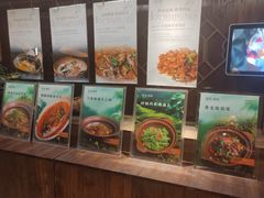 -芳草地度假酒店·野炉中餐厅