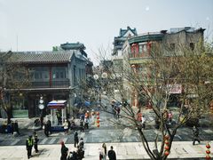 -都一处烧麦馆(前门店)