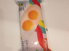 -盒马鲜生(悠方店)