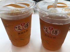 -咬不得高祖生煎·简餐(高银街店)