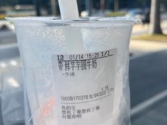 -深圳龙华星河COCO City(民治店)
