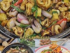 -贞姨美食·老字号海鲜大排档