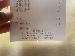 -穹六人间 people 6(岳阳路店)