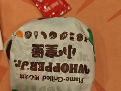 -汉堡王(西直门凯德MALL店)