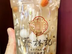-蔡林记(户部巷店)