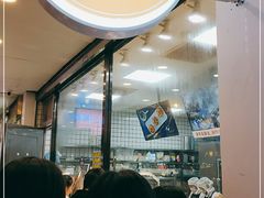 -鲍师傅糕点(春熙路店)
