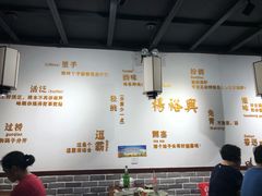 -杨裕兴(岳麓山店)