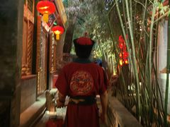 -白家大院·王府宫廷菜(苏州街店)