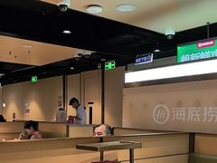 -海底捞火锅(河东万达广场店)