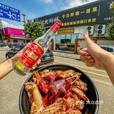 伦教这家…噂嘟是好吃S的火焰醉鹅..！！