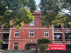 -厦门大学(思明校区)