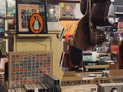 -旧天堂书店(华侨城创意文化园南山特色文化街区店)