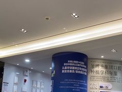 -牙博士口腔品牌连锁(杨浦店)