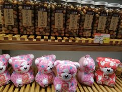 -面包新语(吾悦国际广场店)