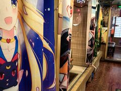 -鳗鱼家·深夜食堂(军博店)