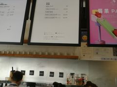-喜茶(深圳福田星河COCO Park店)