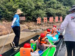 -龙井峡漂流