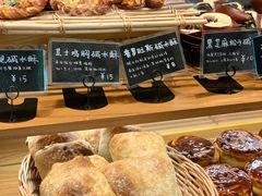 -慢熟面包店bud bread(孩儿巷店)