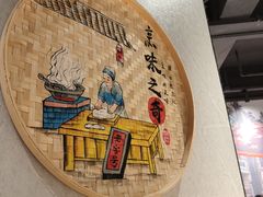 -银记肠粉店(南方医院店)