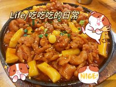 -麻喜大