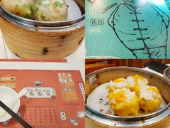 -点点心点心专门店(湾仔店)